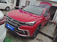 Changan CS85 2019