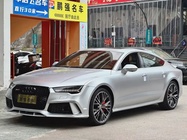 Audi A7 2016