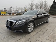 Mercedes-Benz S-Class 2016