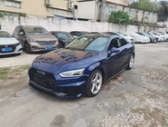 Audi A5 2020