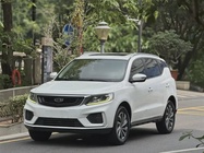 Geely X6 2020