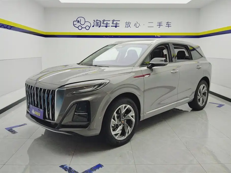 Hongqi HS3