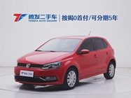 Volkswagen Polo 2019