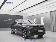 Volkswagen Tavendor 2023