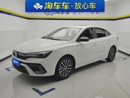 Roewe i5 2022