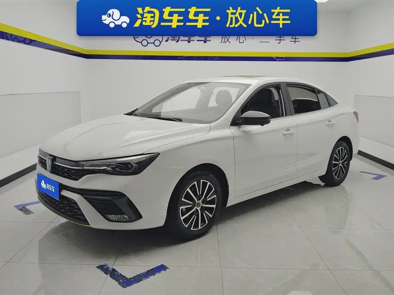 Roewe i5
