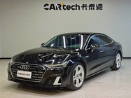 Audi A7 2024