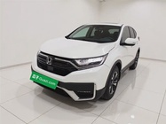 Honda CR-V 2022
