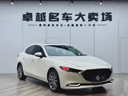 Mazda 3 2021