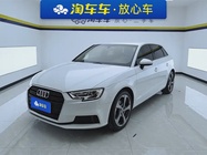 Audi A3 2018