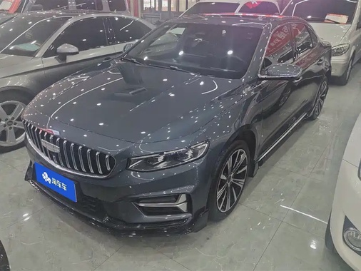 Geely Xingrui 2025