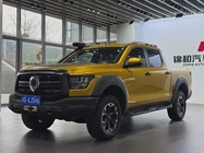 Great Wall Shanhaipao 2024