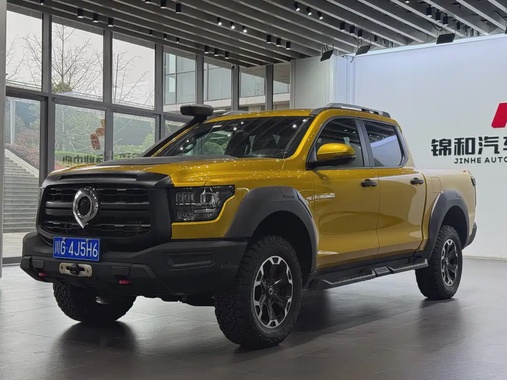 Great Wall Shanhaipao 2024