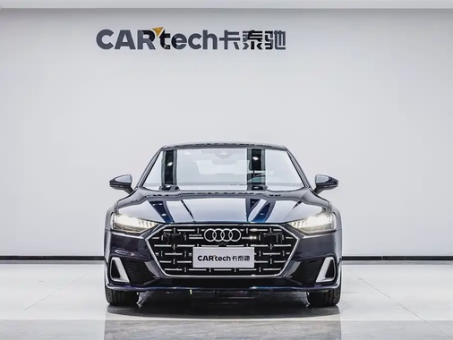 Audi A7 2024