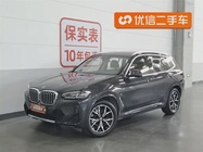 BMW X3 2023