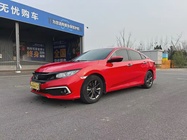 Honda Civic 2020