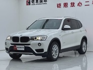 BMW X3 2017