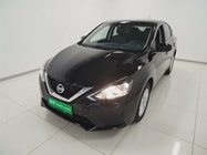 Nissan Sylphy 2023