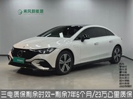 Mercedes-Benz EQE 2023