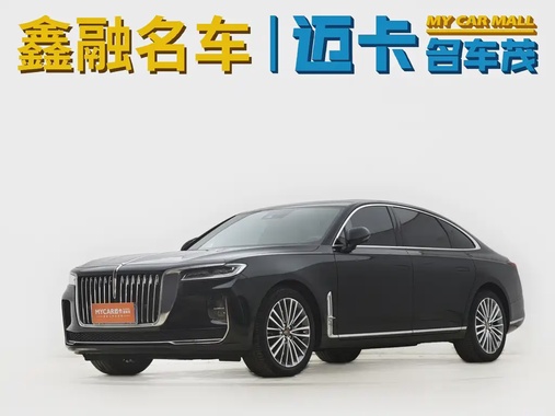 Hongqi H9 2022