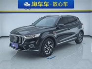 Hongqi HS5 2022