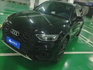 Audi Q5 2024