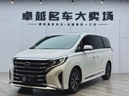 GAC M8 2021