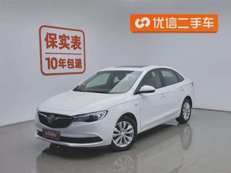 Buick Excelle