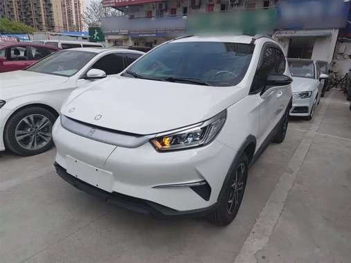 BYD Yuan Pro 2022