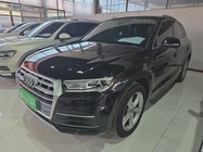 Audi Q5 2019