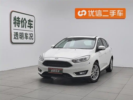 Ford Focus 2017