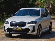 BMW iX3 2021