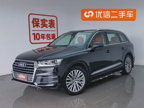 Audi Q7 2016