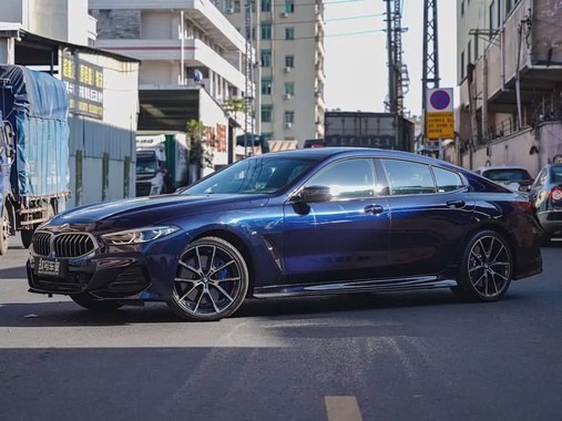 BMW 8 Series 2023