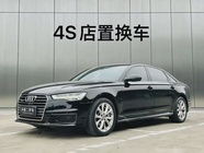 Audi A6 2016