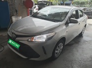 Toyota Vios 2017