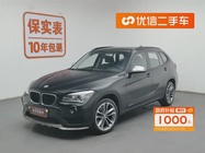 BMW X1 2016
