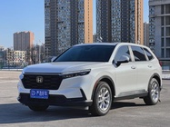 Honda CR-V 2023