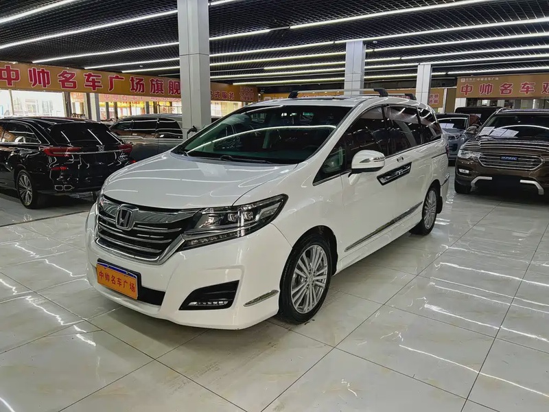 Honda Elysion