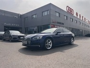 Audi A5 2019