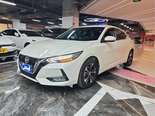 Nissan Sylphy 2022