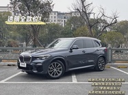 BMW X5 2020