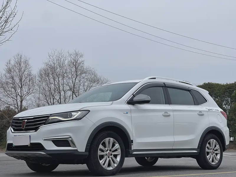 Roewe RX5