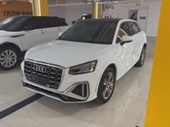 Audi Q2 2022