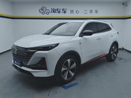 Changan CS55 2022