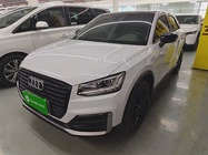 Audi Q2 2019