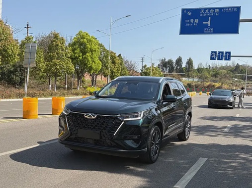 Chery Tiggo 8 PRO 2023