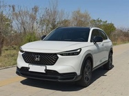 Honda XR-V 2023