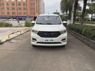 Wuling Hongguang 2019