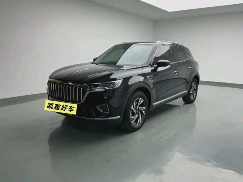 Hongqi HS5